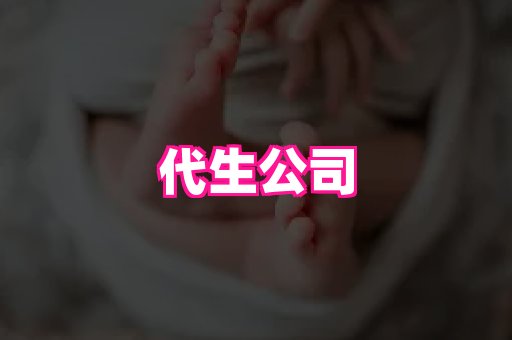 gfg孕网 3